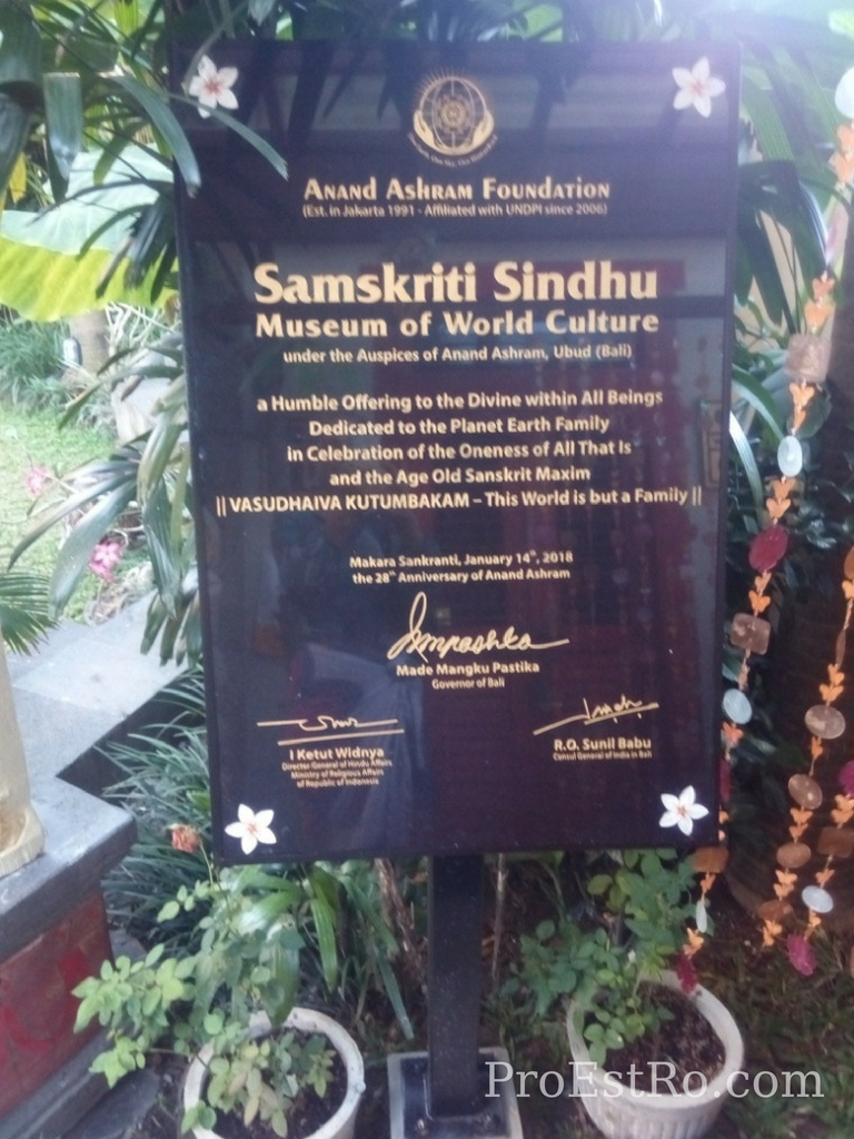 Picture of the ashram