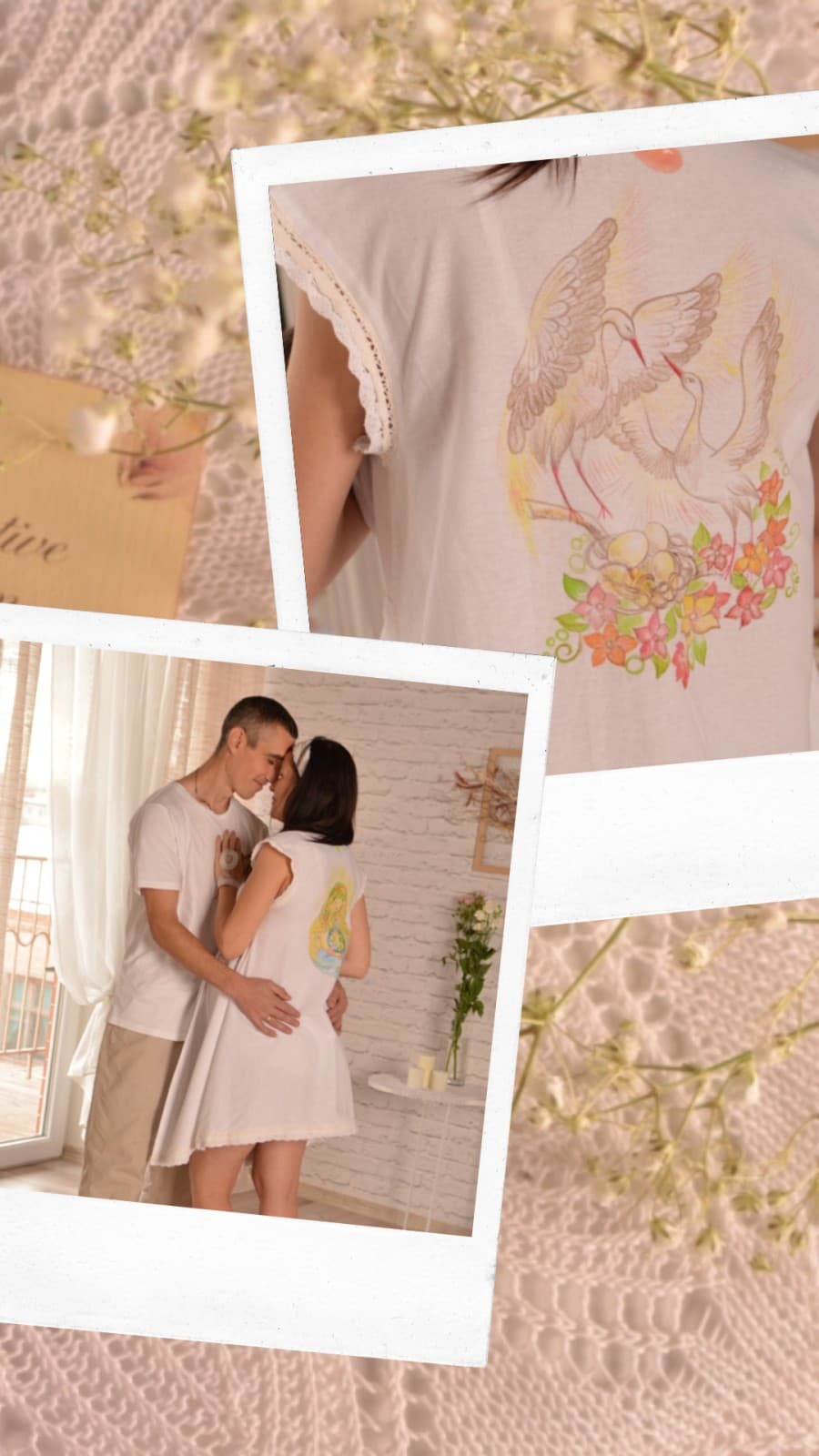 Beautifull and usefull